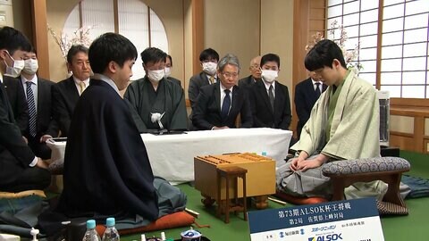 藤井八冠vs菅井八冠　王将戦七番勝負第2局始まる
