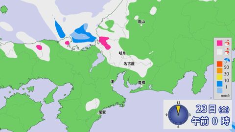 まだ始まったばかり…数年に1度レベルの“最強最長寒波” 三重と岐阜で22日夜から警報級の大雪となる恐れ