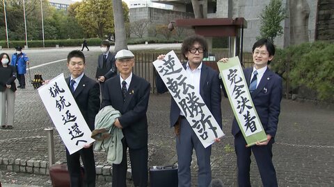 「長い戦いだったが有意義だった」“クマ駆除”ハンターが逆転勝訴　猟銃の「許可取り消し」めぐり　最高裁