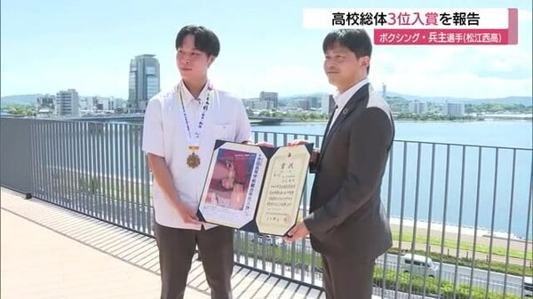 値段交渉あり 令和3年度インターハイ男子優勝メダル(鎮西) 頂点へのストロングポイント インターハイ王者鎮西高が優勝を