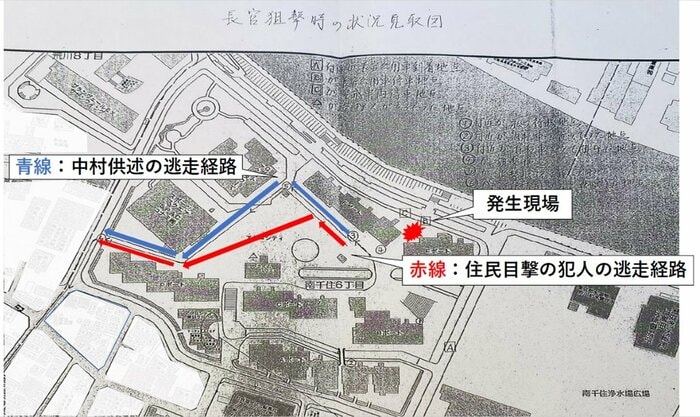 中村が自ら書き込んだ現場見取り図 目撃情報と決定的な食い違いがあった