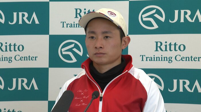 岩田望来騎手
