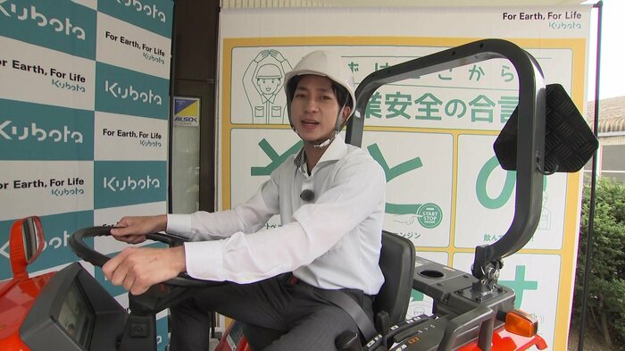 傾斜がきつくなるにつれ転倒してしまう恐怖を実感したという