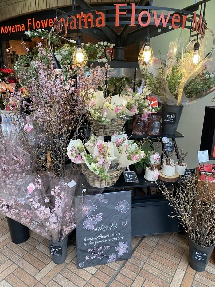 青山フラワーマーケット おうちで花見コーナー(画像提供:青山フラワーマーケット)