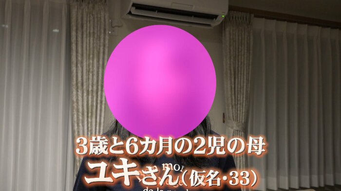 「勉強したい気持ちはある」という2児の母親の1日に密着