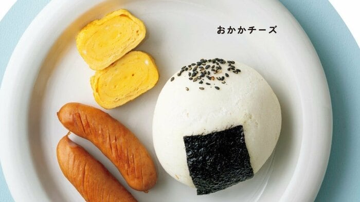 『魔法の米粉パン』(扶桑社)より