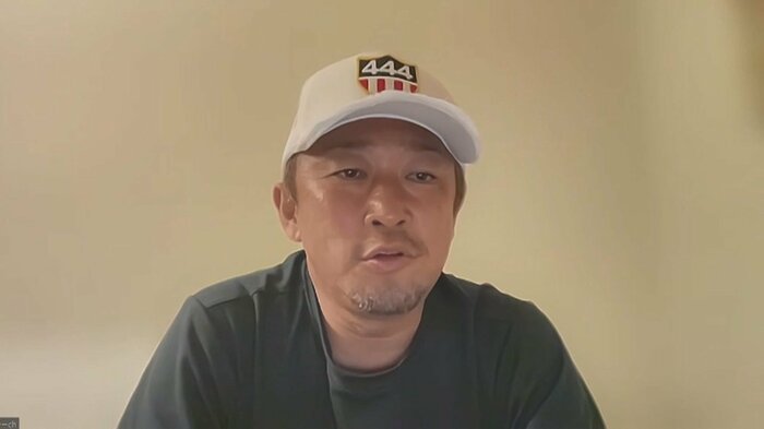 ガーシー参院議員