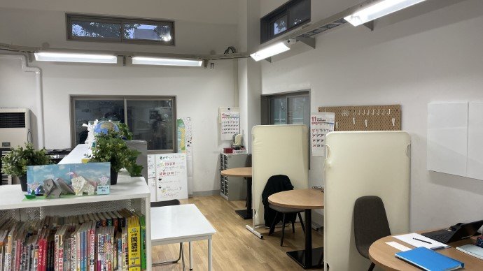 東京学芸大学キャンパス内にある「もくせい教室」の部屋