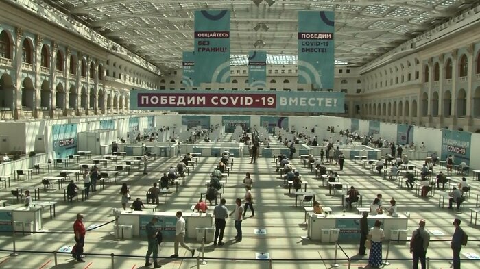 ロシアが「ヨーロッパ最大級」と誇るワクチンの大規模接種会場がオープン