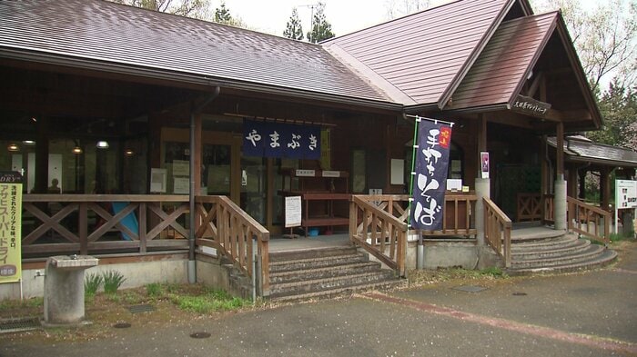 やまぶき食堂（長野県千曲市）