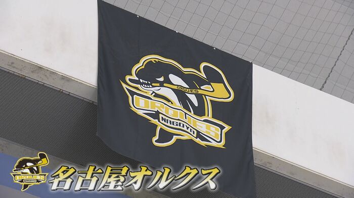 ニュースONE