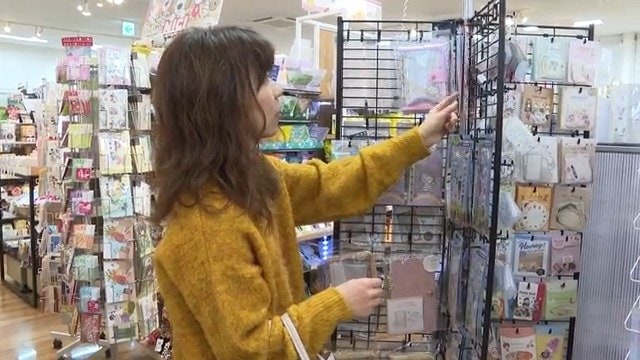 丸山明日香さん