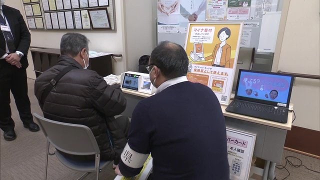 白河厚生病院で行われた体験会
