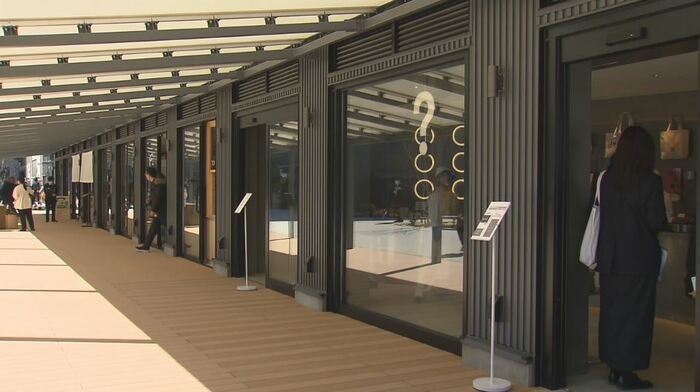 「軽井沢T-SITE」