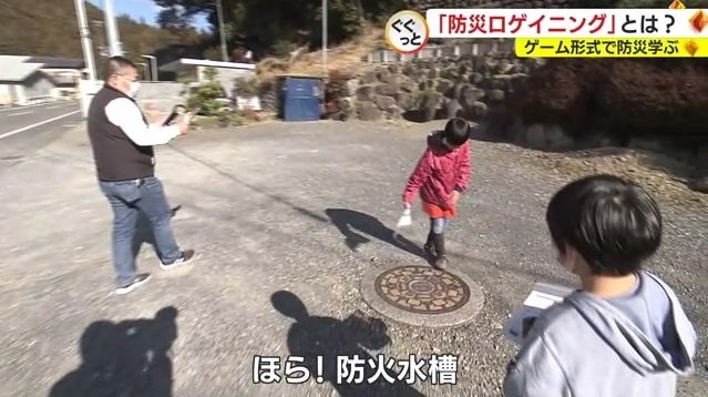 防火水槽もチェックポイントに