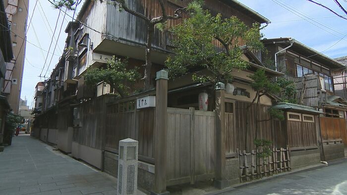 「美や古」