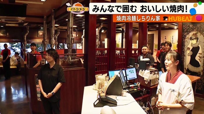 「いらっしゃいませー！」の声が響き渡る