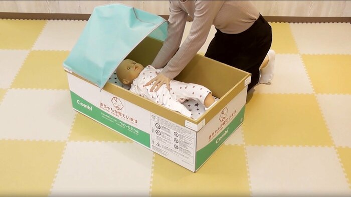 ベビーにこっとの使用イメージ(提供:コンビウィズ株式会社)
