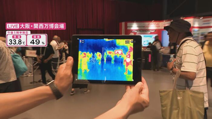 涼しさで言えば断トツ! ”フェスティバルステーション”(関西テレビ「旬感LIVEとれたてっ!」より)