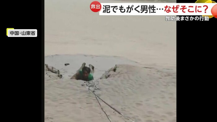 ロープで引っ張るも微動だにしない男性の体(中国SNSより)