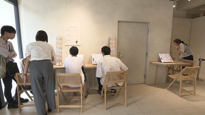 東京・表参道にある「ひみつのドリップ」