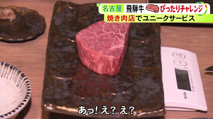 ニュースONE