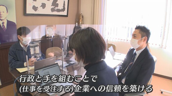 インサイトラボ 遠山功 社長(右)