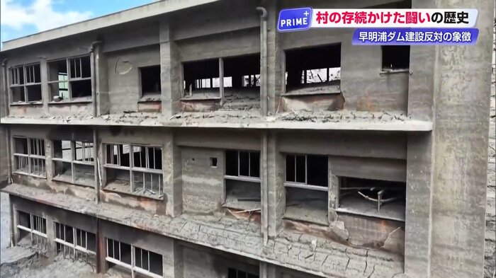 旧役場3階には議場があった