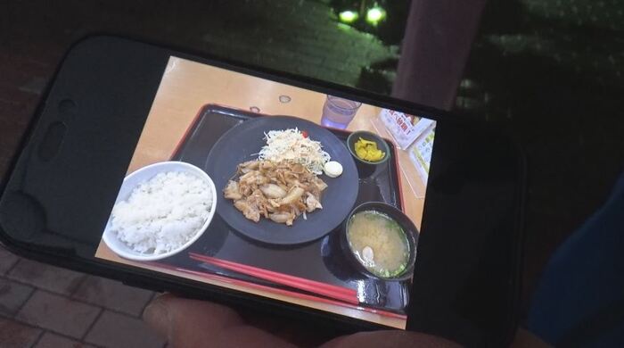 この日の夕食