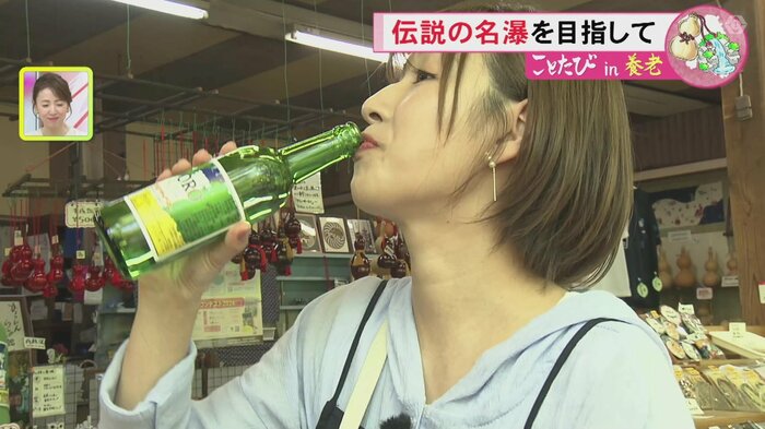 ニュースONE