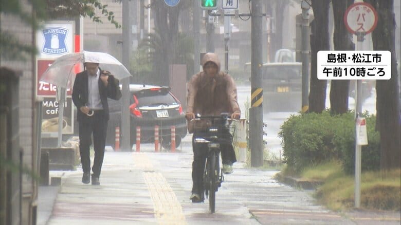 福岡・筑豊地方、山口西部でも線状降水帯発生　山陽新幹線・広島駅～博多駅間で運転見合わせ…東海道新幹線にも遅れ｜FNNプライムオンライン