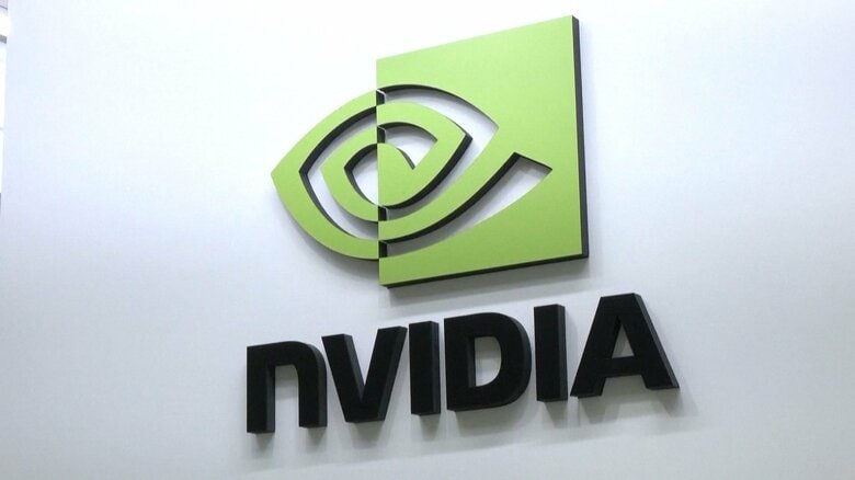 「エヌビディア」がAI関連企業「コアウィーブ」に約3000億円の追加投資発表　半導体の売り手と買い手で資金循環｜FNNプライムオンライン