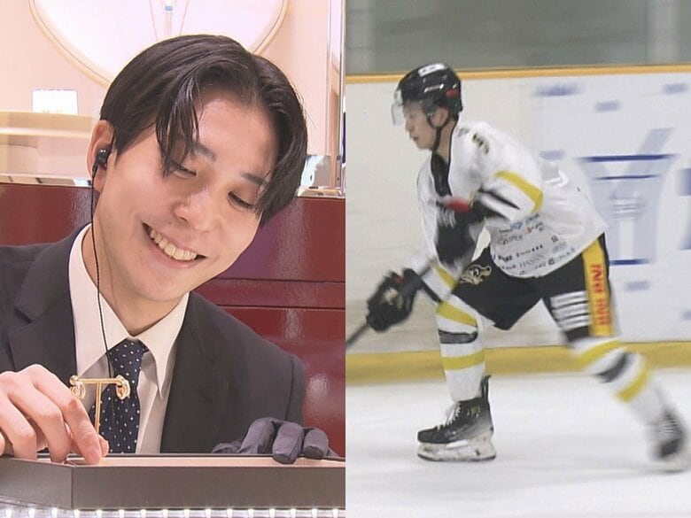 氷上の格闘技に新リーグ…アイスホッケー『XHL』でゴール狙う“二刀流”選手 氷上と宝石店2つのフィールドで躍動|FNNプライムオンライン