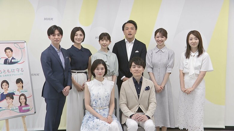民放・NHK6局が共同防災プロジェクト　今年のテーマは「災害級の暑さと水害」｜FNNプライムオンライン