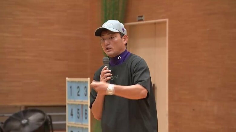 花巻東・佐々木監督や3年生がアドバイス　地元児童へ野球教室初開催　岩手県花巻市｜FNNプライムオンライン