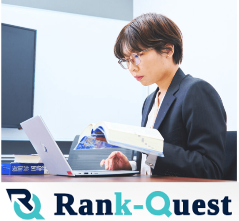 【2025年調査】Rank-Questが読み解く『リライト戦略』の今(SEO担当者150名に聞いた、実態と課題を徹底解剖)