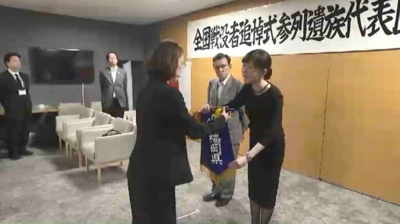 終戦の日『全国戦没者追悼式』へ出発　福岡の遺族らが団結式　「もう絶対戦争はしてはいけない」｜FNNプライムオンライン