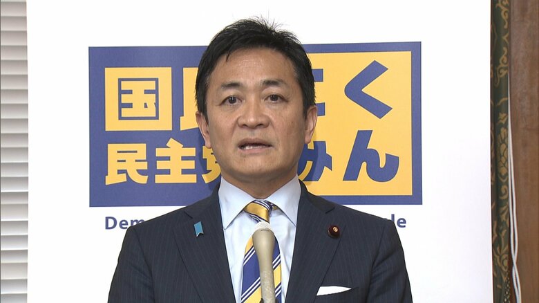 国民・玉木代表「政治資金規正法に抵触する可能性」　石破首相側が自民1回生に商品券10万円分配布「国会で説明責任果たすべき」｜FNNプライムオンライン