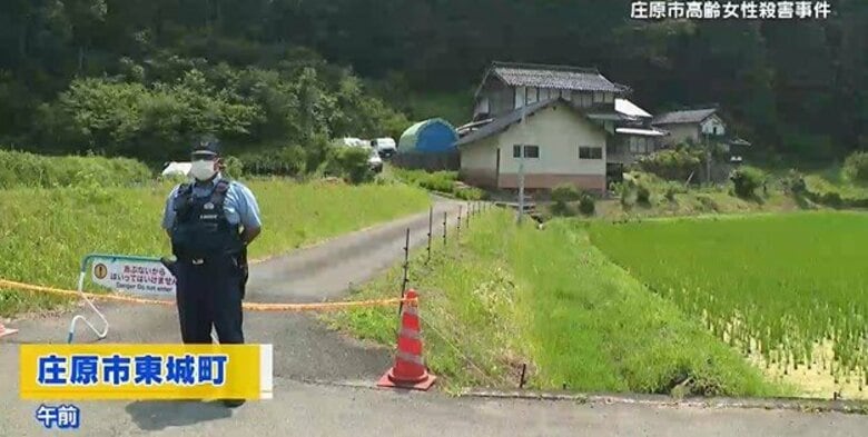 庄原市高齢女性殺害事件から１週間　警察５０人態勢の捜査も犯人の有力情報なし　住民は不安な日々　｜FNNプライムオンライン