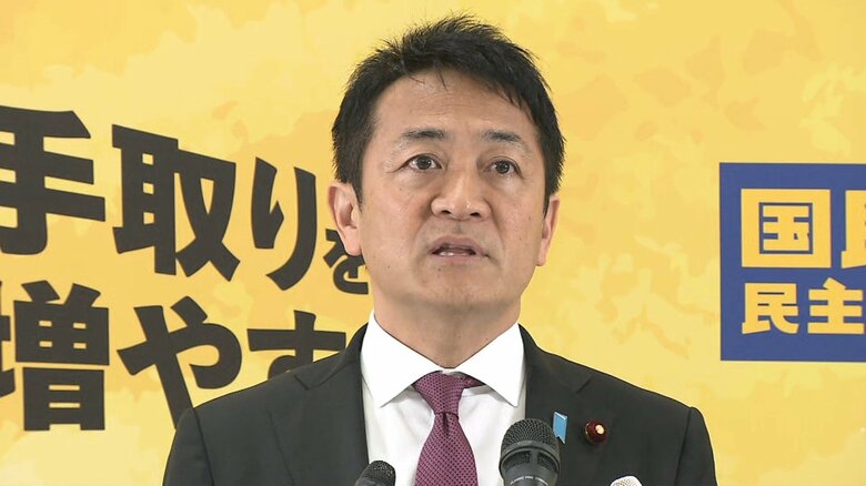 国民民主が参院選候補に確認書提出求める『党の合意に反する行動とらない。反する行為は内定取り消しなど処分』　玉木代表が発表「譲れぬ一線」｜FNNプライムオンライン