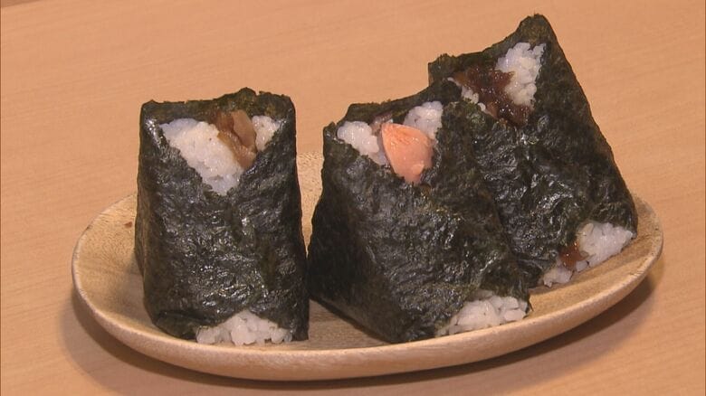 コメだけじゃなかった…“のり”も値上がりで『おにぎり』の高騰続く セブンは4/15から梅など162円→178円｜FNNプライムオンライン
