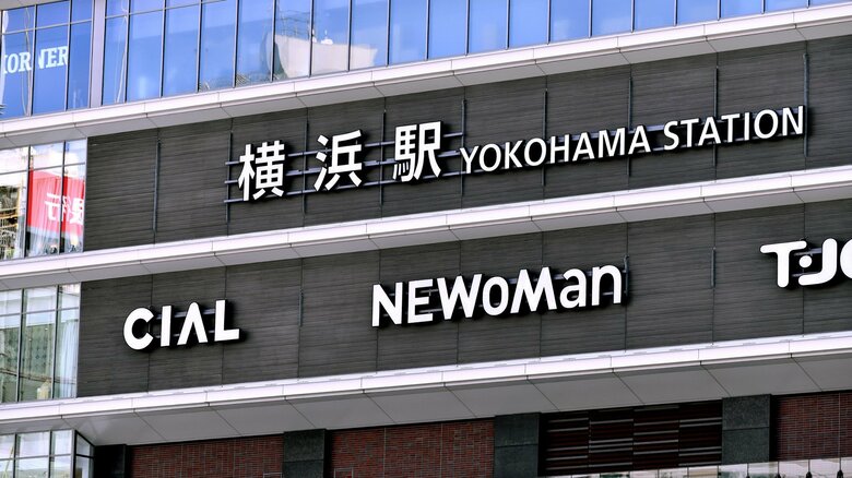 横浜駅ホームで女性の腕切りつけた疑いで中国人の女（35）逮捕…列の並びめぐりトラブルか？逃走も鉄道警察隊が発見｜FNNプライムオンライン