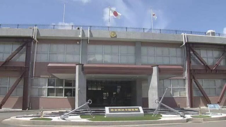 海自・同僚2人の尻を触るなどセクハラ行為　20代隊員で4カ月の停職処分【長崎県佐世保市】｜FNNプライムオンライン