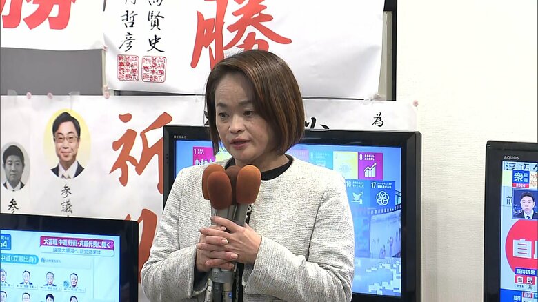【大分3区】岩屋氏に当選確実　中道・小林華弥子氏は小選挙区で落選確実「追い風いかしきれなかった」｜FNNプライムオンライン