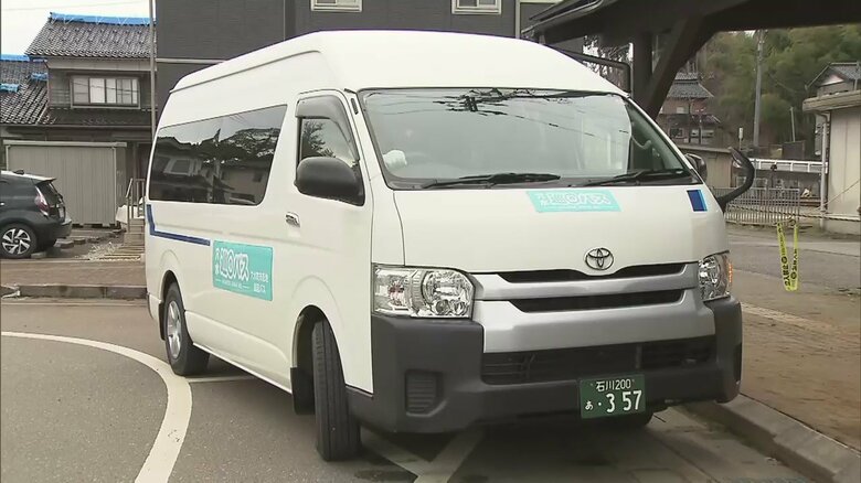 石川・穴水町で19日から無料の巡回バス　避難所と医療機関結び通院など支援　まずは平日のみ1日3便で運行｜FNNプライムオンライン