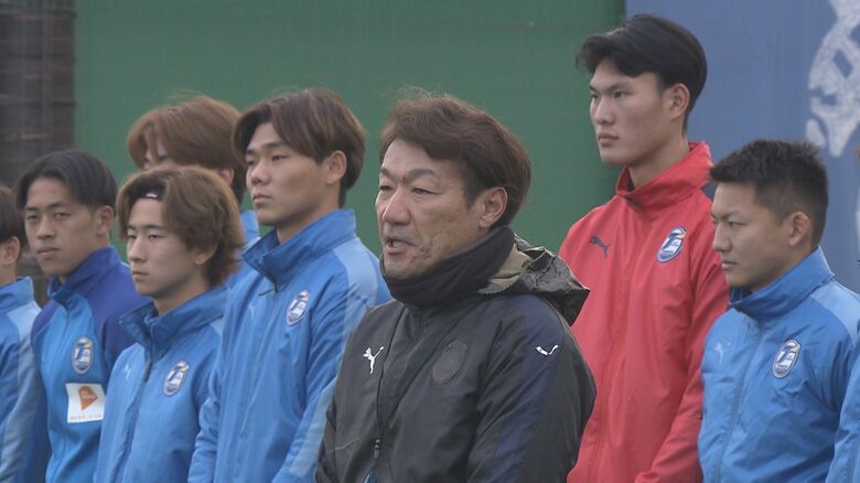 大分トリニータ　RB大宮アルディージャと引き分け　片野坂監督「勝ち点3を逃したことが本当に悔しい」｜FNNプライムオンライン