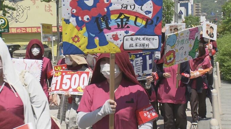 「物価の上昇に追い付いていない」　地方の中小企業まで「賃上げ」波及を！　各地で労働者の祭典「メーデー」開催｜FNNプライムオンライン