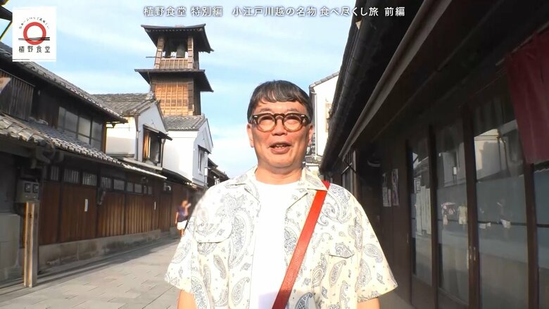 植野さんが川越の名物を食べつくし旅！元「dancyu」編集長が追い求める日本一ふつうで美味しいレシピ｜FNNプライムオンライン