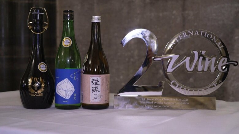 世界最大規模のワイン審査会　最高賞に山口県・長州酒造の「天美 純米吟醸 蛍天」　過去最多1738銘柄が出品｜FNNプライムオンライン