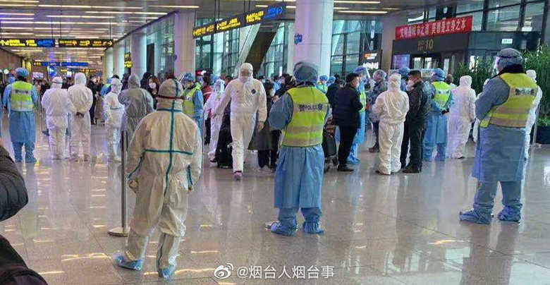 山東省煙台の空港は厳戒態勢に(ウエイボより)